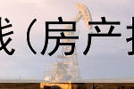 网上聊什么内容赚钱(房产投资赚钱是真的吗)